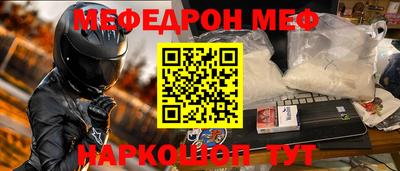MDMA Дубна