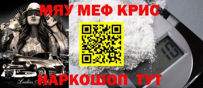 MDMA Дубна