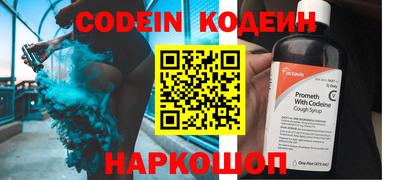 прущая мука Донецк