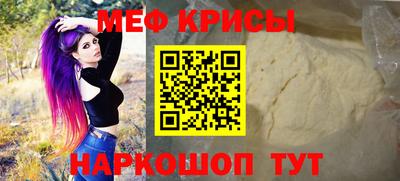 экстази Донской