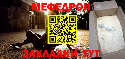 экстази Донской