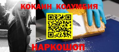 MDMA Дубна