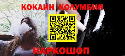 MDMA Дубна