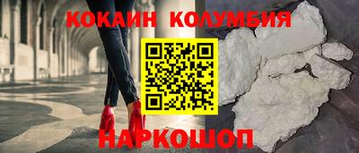 экстази Донской