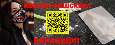 экстази Донской