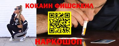 прущая мука Донецк