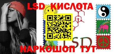 экстази Донской
