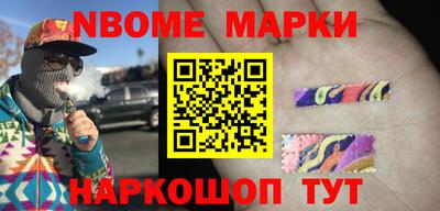 экстази Донской
