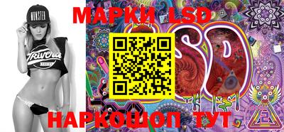 экстази Донской
