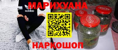 прущая мука Донецк