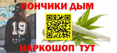 экстази Донской