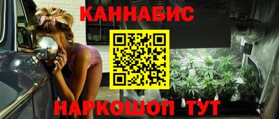 прущая мука Донецк