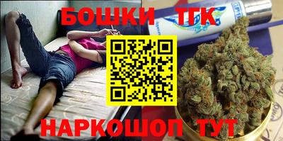 экстази Донской