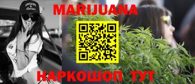 MDMA Дубна