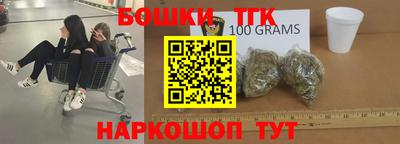 прущая мука Донецк