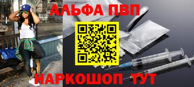 экстази Донской