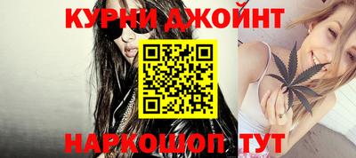 экстази Донской