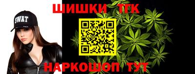 прущая мука Донецк
