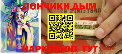 MDMA Дубна