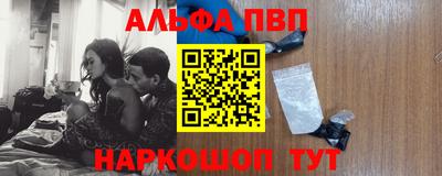 MDMA Дубна
