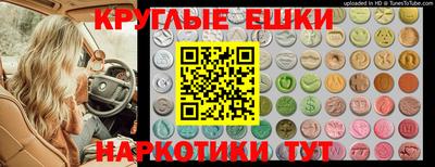 MDMA Дубна