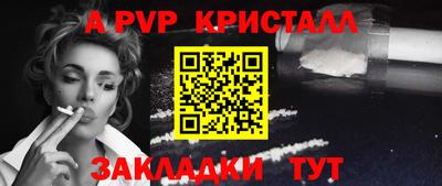 MDMA Дубна