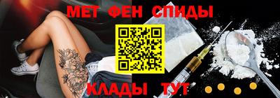 прущая мука Донецк