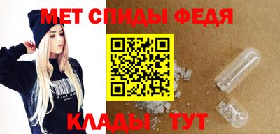 экстази Донской