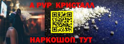 экстази Донской
