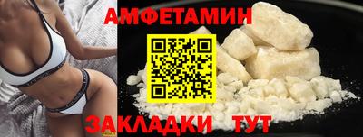 экстази Донской