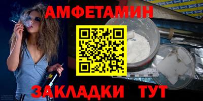 экстази Донской