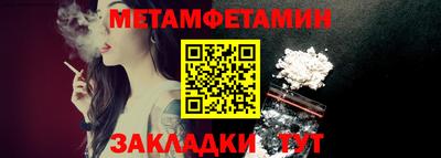 MDMA Дубна
