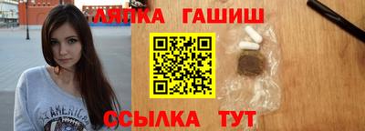 экстази Донской