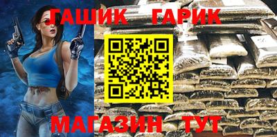 экстази Донской