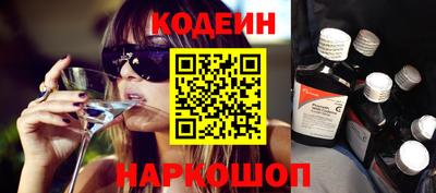 MDMA Дубна