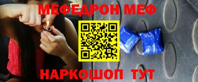 MDMA Дубна