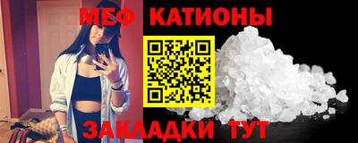 MDMA Дубна